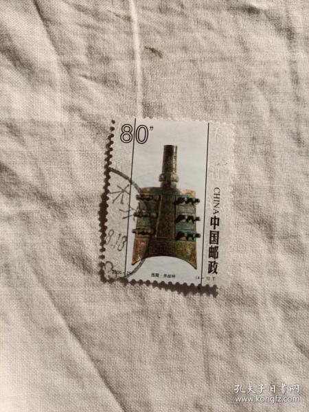 邮票  2000-25  4-1T