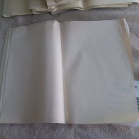 老白纸  双面光     透    26.5X33厘米  90年代   单张价格