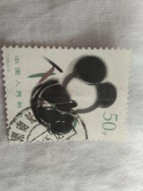 邮票  T106熊猫