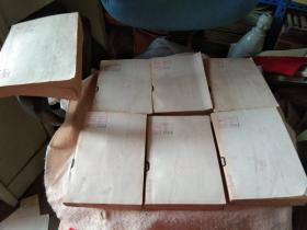 第五才子书施耐庵水浒传(全八册 少六