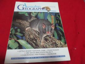 Australian Geographic《1996年》