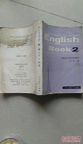 跟我学Englishi Book2