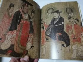 帝王巨观： 波士顿的87件中国艺术品