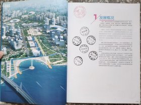 深圳是宝安区现代物流业介绍2013