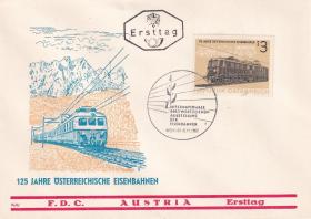 交通专题-----1962年奥地利共和国,奥地利铁路开通125年邮票首日封3s