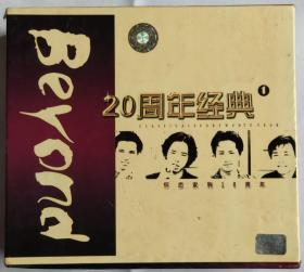 各种杂项综合类----1999年广州美卡文化音像公司