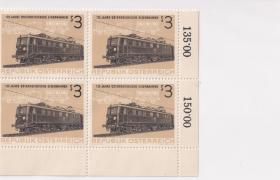 交通专题----1962年奥地利共和国,125年奥地利铁路邮票,全套1张