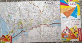 2015年深圳市旅游线路地图