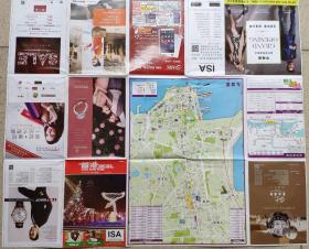 2016年1月香港自由行资讯,观光/购物/饮食/交通,旅游指南图(红色)