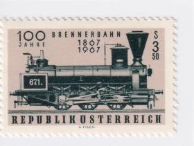 交通专题---外国邮票和封片---1967年奥地利共和国,勃伦纳山口铁路通车100周年邮票,全套1张