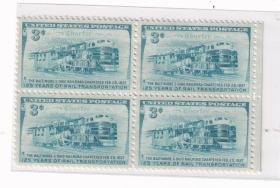 交通专题---外国邮票和封片---1952年美国,巴尔的摩和俄亥俄铁路125年邮票(新票四方连)