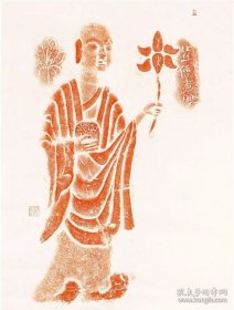 现代微喷一张，好品