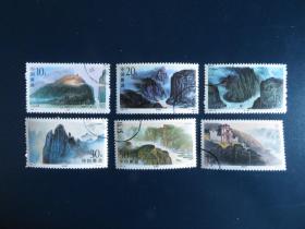 【邮票】1994年发行的编年邮票1994——18长江三峡 一套  原胶新票盖销（随机发货）