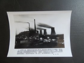 【银盐老照片】新建的神头二电厂（武涛摄影） 尺寸：20.3厘米*15厘米
