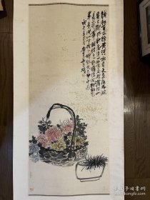 花卉立轴·124 × 53 cm