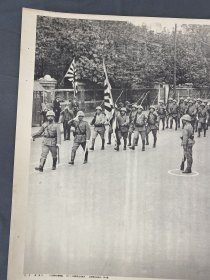 【民国时期 画报 画页】【 1938年 武汉占领 汉口 日军分列式 及川】 新闻宣传页（尺寸约 45X30.5） M50109-63