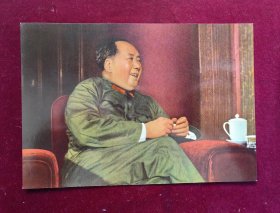 32开宣传画：我们的伟大领袖毛主席（亮光铜版纸）毛主席像9