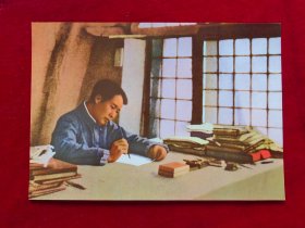 32开宣传画：毛主席写论持久战