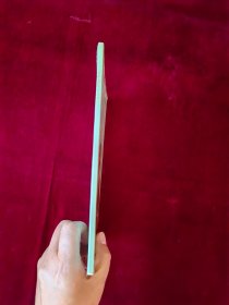 样板戏:革命现代京剧龙江颂(英文)压膜软精装