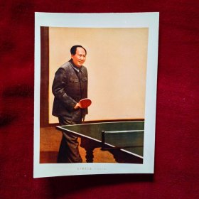老照片：1963年毛泽东在上海（出书用图样照片《生活中的毛泽东》）