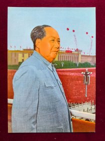 32开宣传画：毛主席检阅像