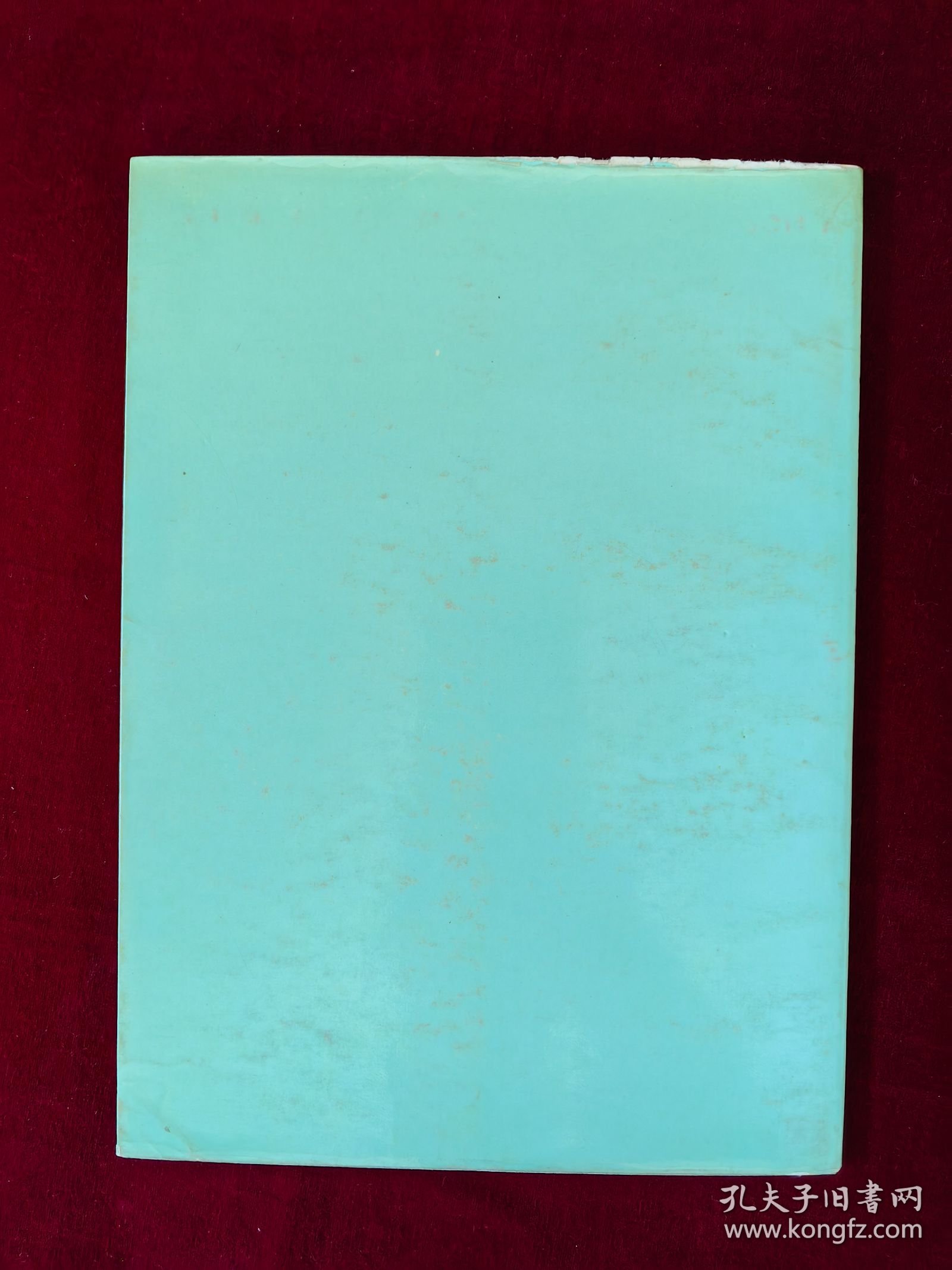 点击查看原图 样板戏:革命现代京剧龙江颂(英文)压膜软精装