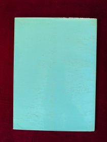 样板戏:革命现代京剧龙江颂(英文)压膜软精装