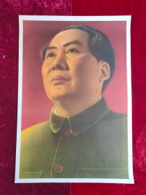 2开宣传画：49年毛主席像（建国初期宣传画）