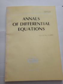 微分方程年刊1999年第3期（英文版）