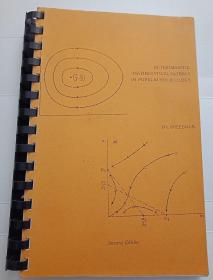 Deterministic Mathematical Models in Population Ecology 种群生态学中的确定性数学模型