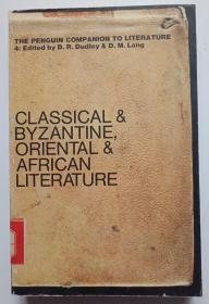CLASSICAL BYZANTINE ORIENTAL AFRICAN LITERATURE （古典拜占庭东方非洲文学家）