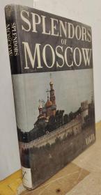 SPLENDORS OF  MOSCOW