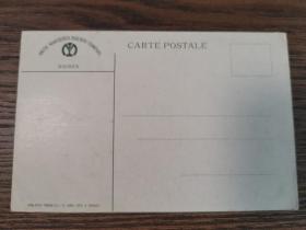 清末日本满铁印刷东北大连大和星浦酒店明信片一张