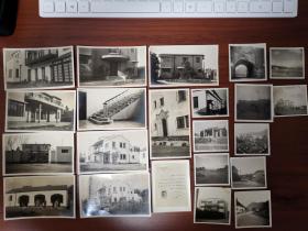 民国时期上海照片一组含震旦大学证书，闸北人民救济会，上海城墙以及大量包豪斯风格建筑共22张