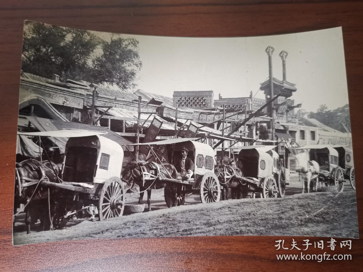 清末北京街道马车牌楼蛋白黑白老照片一张
