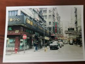 香港九十年代上海戏院电影院街景彩色老照片一张