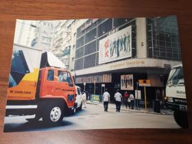 香港九十年代铜锣湾总统戏院电影院街景枪火电影海报彩色老照片一张