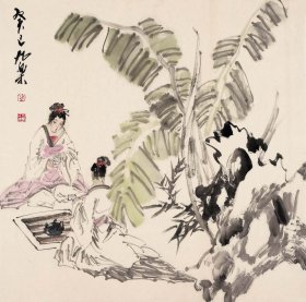 孟凡乐 斗方 人物  上海艺术馆专职画家，国家一级美术师。