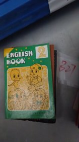 English Book2