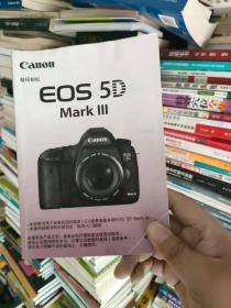 Canon EOS 5D MarkIII