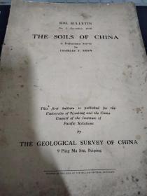 the soils of  china  (金陵大学与中国太平洋国际学会联合出版  内页带原藏者王衡印章与英文签名   书后有北平大众书庄章)