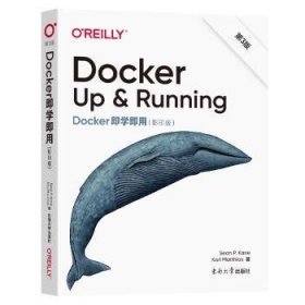 全新正版图书 Docker即学即用(第3版)(英文版)东南大学出版社9787576611991