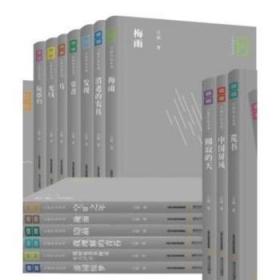 全新正版图书 吕新作品系列吕新北岳文艺出版社9787537855389 小说集中国当代