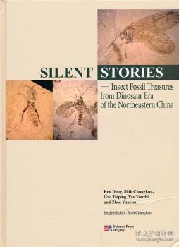 全新正版图书 中国东北恐龙时代的昆虫化石科学出版社9787030281913