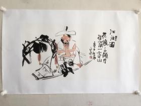 江湖图 林泉书画真迹 新文人水墨画（已托裱）