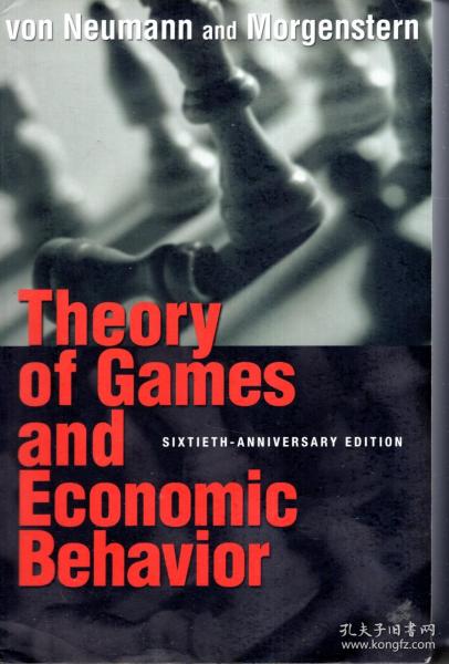 Theory of Games and Economic Behavior.详看书影.