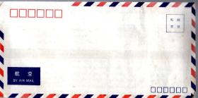 老信封.详看书影