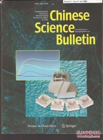 Chinese Science Bulletin.Volume51.Issue8.April 2006