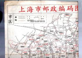 上海市邮政编码图
