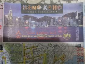 A-O-A STREET MAP KONG KONG